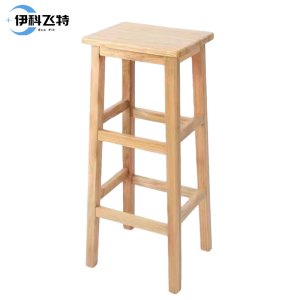 伊科飞特实木方凳