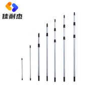 森倍合 铝合金伸缩杆清洁工具加长杆 三节4.5m/根