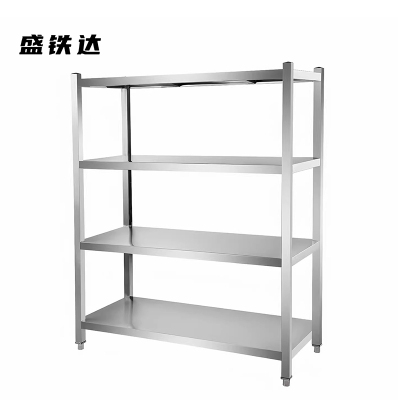 盛铁达 收纳架170*50*150cm STD-XH008 组