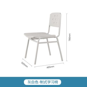 东升顺制式营具办公椅营房钢制椅学习椅培训椅办公桌营房钢制桌电脑桌工作台学习桌会议桌培训桌二抽三抽桌子[工厂现做 7天内发
