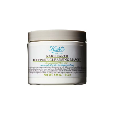 科颜氏Kiehl's高保湿去角质乳温和深层清洁保湿护肤爽肤美肌