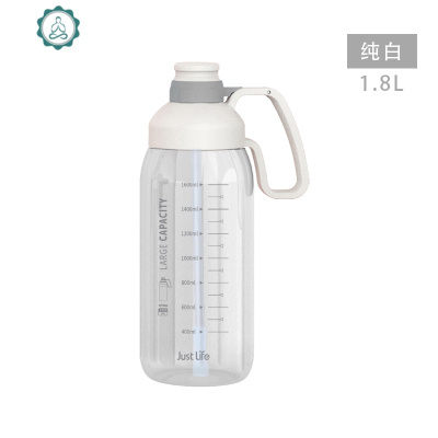 大容量水杯带刻度健身户外运动便携水瓶超大塑料水壶学生吸管杯子封后