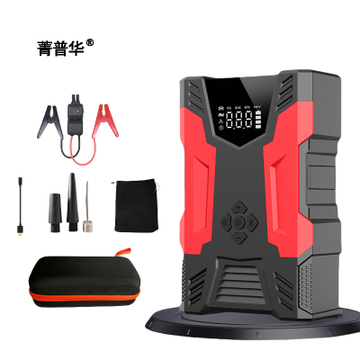 菁普华汽车应急启动电源便携式车载充气泵照明一体A23-3000A套