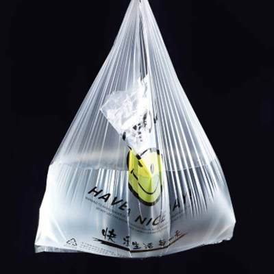 欧思卓黄色笑脸垃圾袋OSZ-X3554 35*54cm 5丝加厚 50个/包 白色