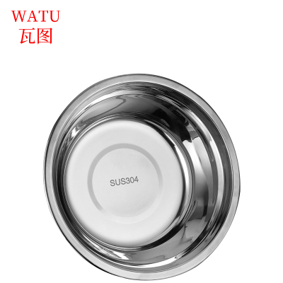瓦图 304不锈钢汤盆套装 16/18/20/22/24/26/28 7个装/套