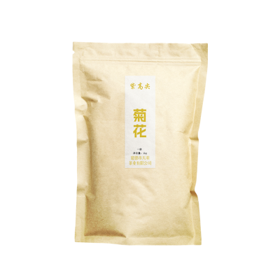 紫高尖一级金丝皇菊1000g袋装