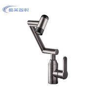 酷美智悦 面盆龙头灰色 KM-SLT005 个