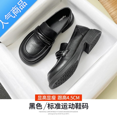 SUNTEK黑色小皮鞋女2023年夏季新款厚底百搭乐福鞋一脚蹬jk单鞋