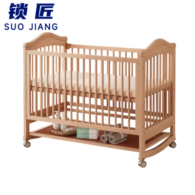 锁匠 儿童床120*65*109cm张