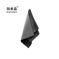 海亚森 TK-1094 大号多功能仿鹿皮巾 抹布(计价单位:条)灰色 64*42cm