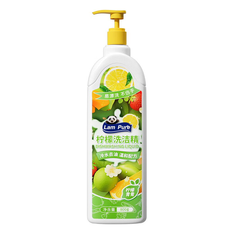 蓝漂 柠檬洗洁精1瓶装800g有香型长效洁净去油神器 LP-373285