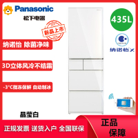 松下(Panasonic)NR-E452SX-W 435升纳诺怡X除味 -3℃微冻 快速自动制冰机 智能语音控制 白色