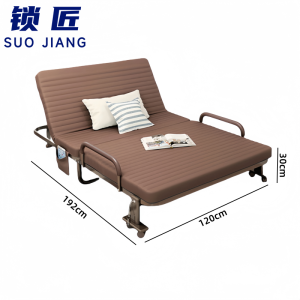 锁匠 折叠床