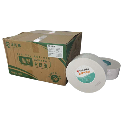 优彩嘉 大盘纸 550g 加宽加厚 12卷 ZJ-05 箱