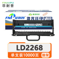 菲耐普鼓架LD2268 支