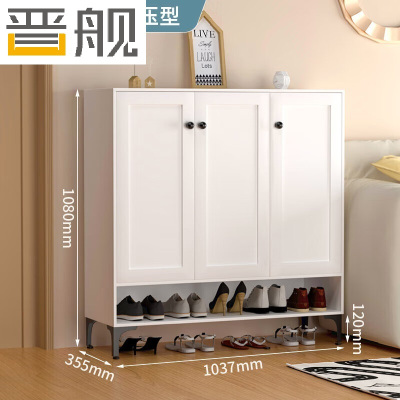 晋舰家用钢制鞋柜带抽屉入户门储物柜子大容量铁艺收纳柜-三门压型