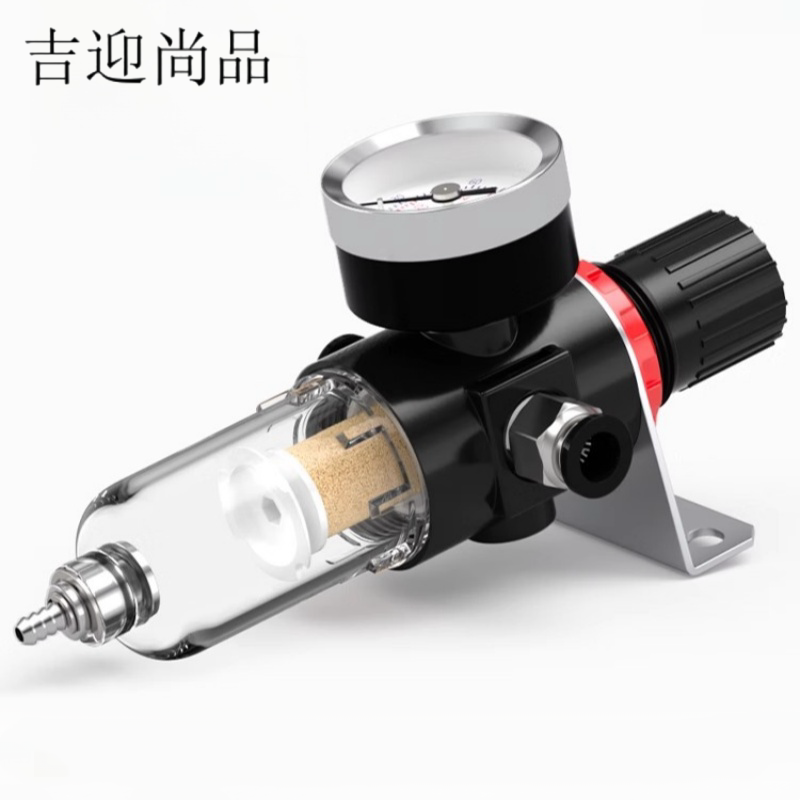 吉迎尚品 油水分离器气压调节阀过滤器 AFR2000 个