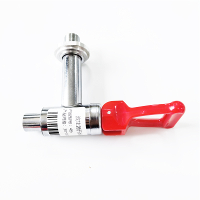 滨生源商用开水器龙头4分(个)