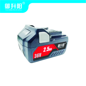 御升阳 锂电池 M36B25 块