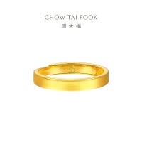 周大福素圈实心黄金戒指情侣款女戒生日礼物(工费:280计价)EOF1426七夕礼物