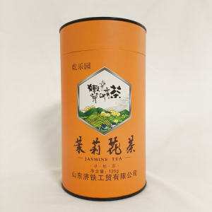 乾乐园 茉莉花茶 125g 桶