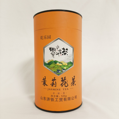 乾乐园 茉莉花茶 125g 桶