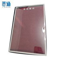 晋涵 羊毛蚕丝围巾 JH399 条