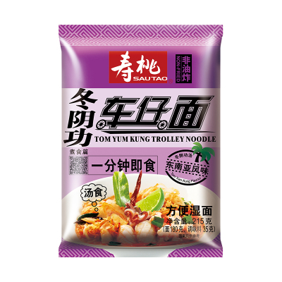 寿桃冬阴功车仔面方便面汤面降酸新品