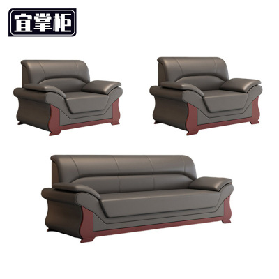 宜掌柜 组合沙发