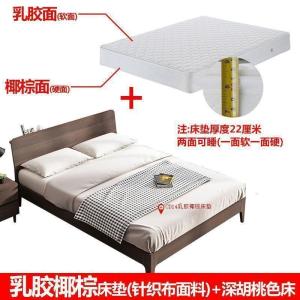森美人床现代简约单人双人1.2 1.5 1.8米实木床脚家用北欧木大床架主卧