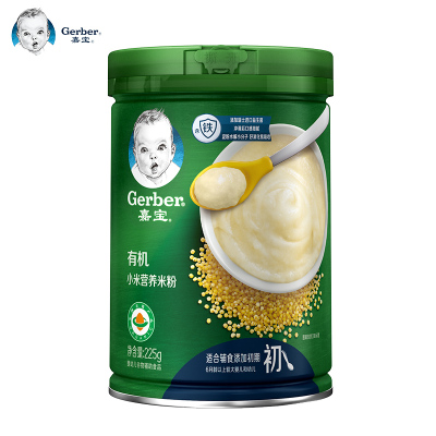 嘉宝(Gerber)有机小米营养米粉225g（新老包装随机发货）
