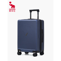 爱华仕(OIWAS)磨砂斜杠行李箱 大容量旅行登机箱男女密码拉杆箱OCX6708-20