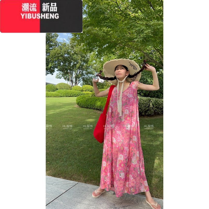 YIBUSHENG[热浪假期]HL棉绸季碎花可调节肩带吊带连衣裙度假吊带长裙