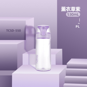 膳魔师运动水杯530ml大容量Tritan高颜值夏季男女户外运动便携水杯