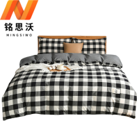 铭思沃四件套200*220cm床 套