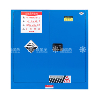 鑫星奈 XXN4041616 工业防爆柜化学品安全柜实验室危化品储存柜 蓝色30加仑