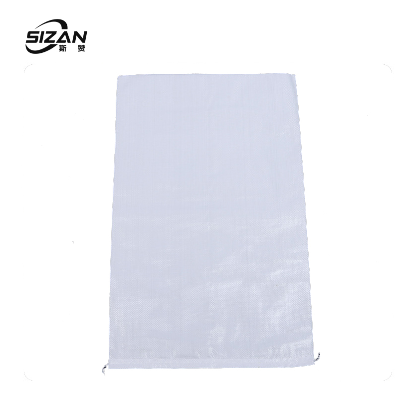 斯赞 收纳袋 编织袋打包袋 80*100cm 100个/件