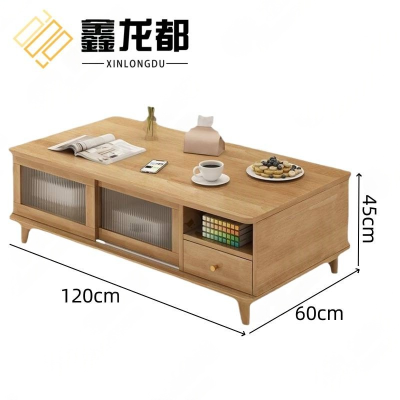 鑫龙都 茶几 1.2米 张