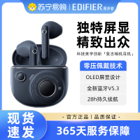 EDIFIER/漫步者TO-U3Plus真无线蓝牙耳机降噪半入耳式游戏运动花再适用于华为小米 暮蓝色