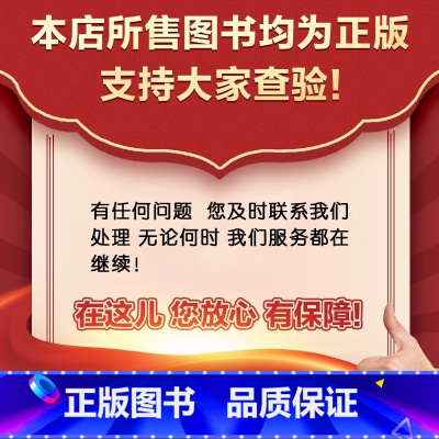 [官方正版 ]此项勿拍 高中通用 [正版]贝丁兔高中数理化考点及公式知识点速记记忆手卡人教版语文数学英语物理化学