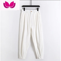 七斓男裤潮牌冰丝垂感小西裤时尚潮流百搭透气休闲束脚裤高级舒适裤子