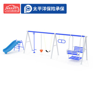 有优贝贝YUYUBABY儿童户外游乐室外秋千滑梯组合小区幼儿园
