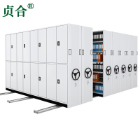 贞合 密集柜 2400高*900宽*580深 组