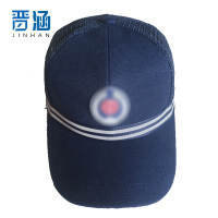 晋涵 小蓝帽 均码 顶