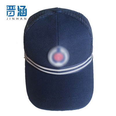 晋涵 小蓝帽 均码 顶