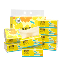 斑布竹轻系列软抽XS码90抽8包(DBZR90E8)/提