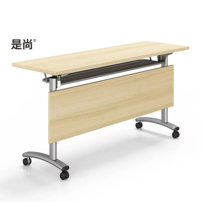 是尚 折叠桌培训桌 移动办公桌 条形会议桌 1200*400*750 可定制