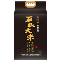 裕道府 有机种植石板大米( 双层袋真空装 )5kg