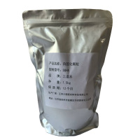 自固化颗粒(1.5kg/袋)SGHA 袋