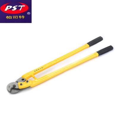 帕司特 36寸钢丝绳剪 断线钳900mm 把